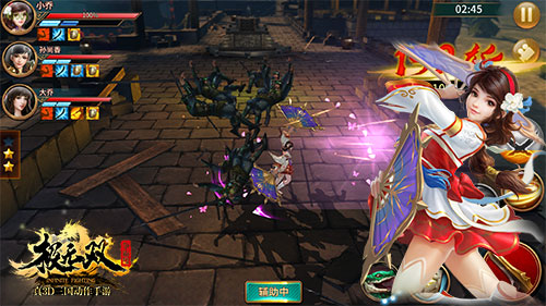 最后这个灯谜值一千万谜底为《极无双》三国女将_游戏资讯-游民部落(gamecolg.com)