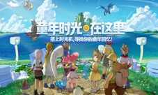 精灵特辑之《贝克梦大冒险》小公主介绍
