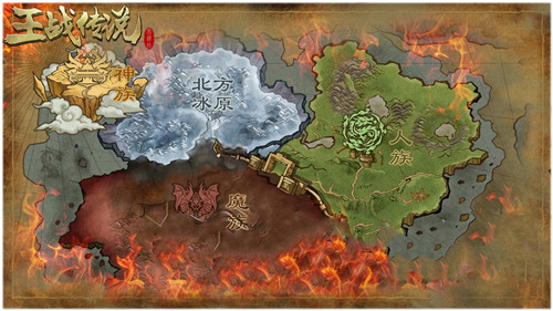 热血王城唤醒强者之力燃战MMO《王战传说》公测将袭_游戏资讯-游民部落(gamecolg.com)