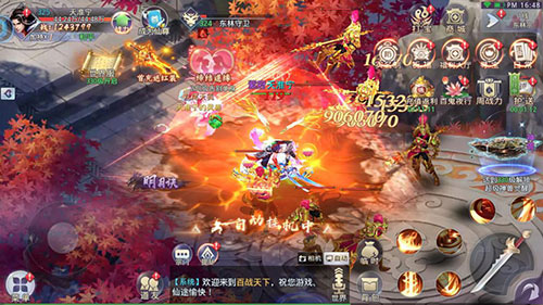 《莽荒纪2018》复仇必需装备仙器上阵_游戏资讯-游民部落(gamecolg.com)