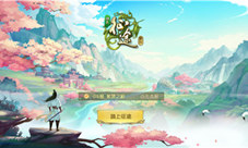 有些泪目与老战友在《绿色征途》手游再聚首