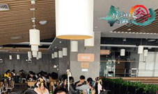 群侠助力《剑网3:指尖江湖》体验官活动圆满结束