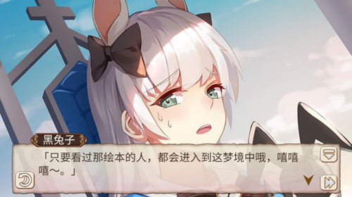 肝肝肝《姬魔恋战纪》小莉爱丽丝装限时上线_游戏资讯-游民部落(gamecolg.com)