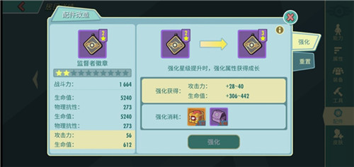 开启全新篇章《辐射：避难所Online》超级英雄横空出世_游戏资讯-游民部落(gamecolg.com)