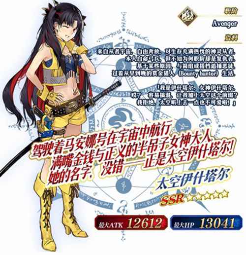 「SaberWars2~前往初始宇宙~」限时开启!_游戏资讯-游民部落(gamecolg.com)