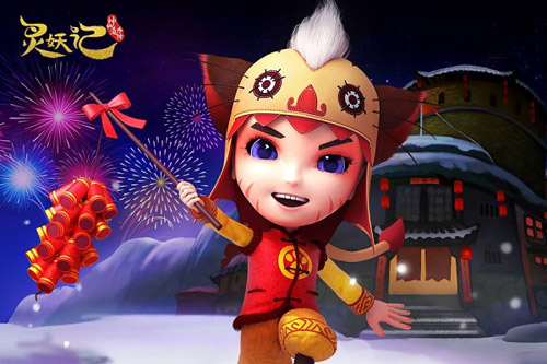 过新年贺新春《灵妖记》新春场景更新_游戏资讯-游民部落(gamecolg.com)