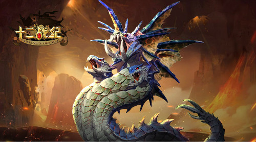 《十二战纪》首领战前瞻快来打BOSS_游戏资讯-游民部落(gamecolg.com)
