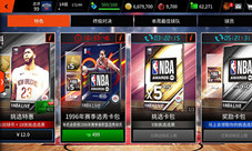 《NBALIVE》手游新赛季蓄势待发