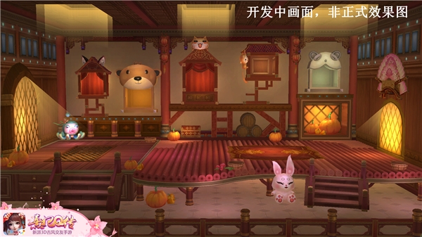 花木成畦手自栽《熹妃Q传》宠物家园系统即将开启_游戏资讯-游民部落(gamecolg.com)