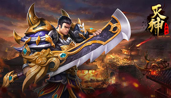 东方魔幻品质大作37《灭神》今日新服开启_游戏资讯-游民部落(gamecolg.com)