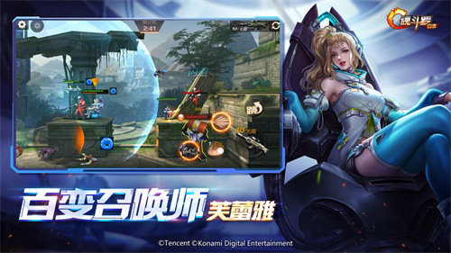 玩转《魂斗罗:归来》新版本这些资讯你有必要get-游民部落(gamecolg.com)