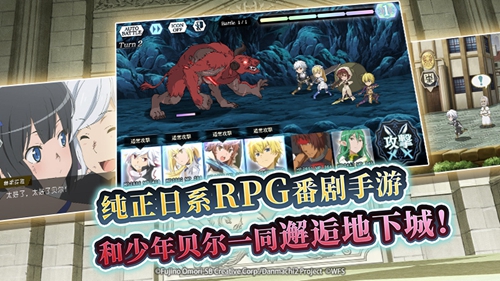 《地城邂逅:记忆憧憬》首测预约招募中_游戏资讯-游民部落(gamecolg.com)