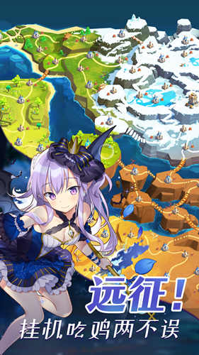 《奶昔的诱惑》今日星耀开测！_游戏资讯-游民部落(gamecolg.com)