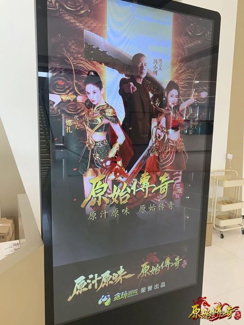 《原始传奇》全新签到礼包已上线速领!_游戏资讯-游民部落(gamecolg.com)