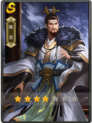 快来挑战《一骑当千2》斗将台最新入驻三员神将_游戏资讯-游民部落(gamecolg.com)