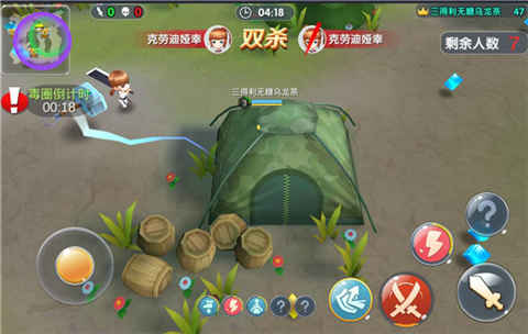 一菲怒怼小贤为哪般直击《爱情公寓》翻车现场_游戏资讯-游民部落(gamecolg.com)