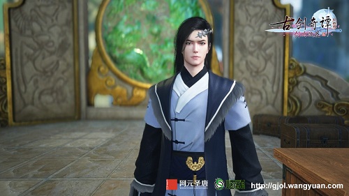 《古剑奇谭网络版》盟会你知多少盟会玩法前瞻_游戏资讯-游民部落(gamecolg.com)