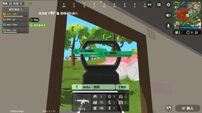 香肠派对电竞邀请赛“双魔王”制霸赛场两队逆袭晋级_游戏资讯-游民部落(gamecolg.com)