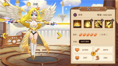 《魔法学徒的一天》百种魔法怪物任你收入囊中_游戏资讯-游民部落(gamecolg.com)