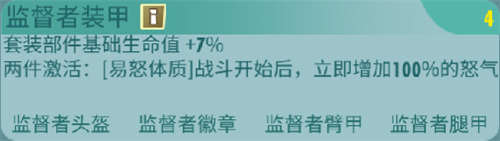 《辐射:避难所Online》疯狂老者“洛伦佐”登场_C++语言-游民部落(gamecolg.com)