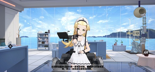 《苍蓝誓约》全语音剧情是怎样的体验_游戏资讯-游民部落(gamecolg.com)