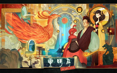 《重明鸟》Steam版正式发售开启瑰丽的奇幻冒险_游戏资讯-游民部落(gamecolg.com)
