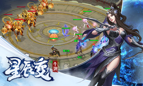 迷神图卷《星辰变》手游唯有实力才是王道_游戏资讯-游民部落(gamecolg.com)
