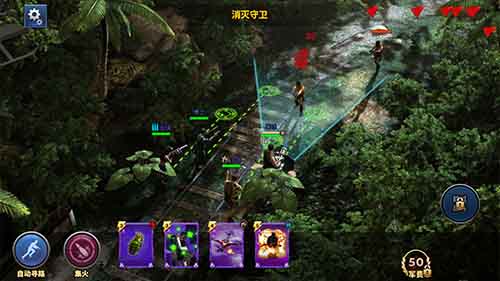 绝不后退《正义集结》军事手游前瞻爆料_游戏资讯-游民部落(gamecolg.com)
