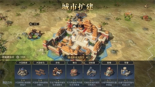 《征服与霸业》多文明烽火集结预备赛季定档11.3_游戏资讯-游民部落(gamecolg.com)