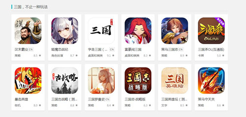 《姬魔恋战纪》三国不止一种玩法!_游戏资讯-游民部落(gamecolg.com)