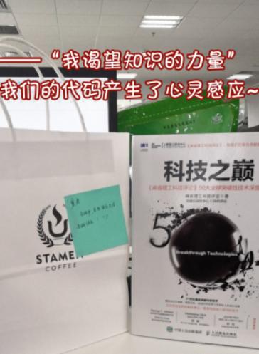 回望游戏行业发展小牛互娱坚定精品化运作路线_游戏资讯-游民部落(gamecolg.com)