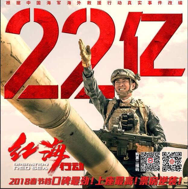 红海行动首席合作伙伴绝地求生:刺激战场备受好评_游戏资讯-游民部落(gamecolg.com)