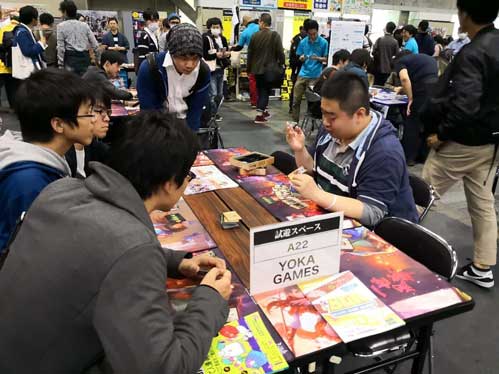 《三国杀》日版走红周末广州再约一波_游戏资讯-游民部落(gamecolg.com)