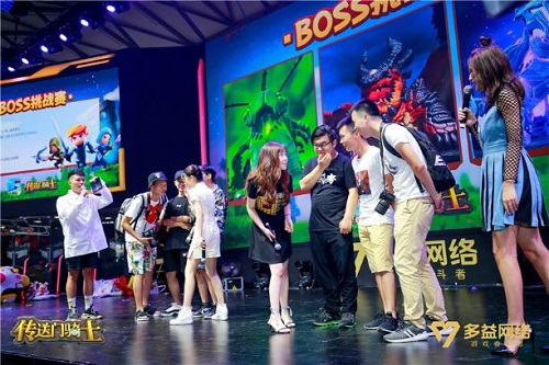 恶战龙Boss《传送门骑士》ChinaJoy上演美女与野兽_游戏资讯-游民部落(gamecolg.com)
