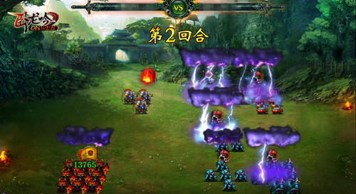 《卧龙吟》武魂庇明主神佑在身属性加成_游戏资讯-游民部落(gamecolg.com)