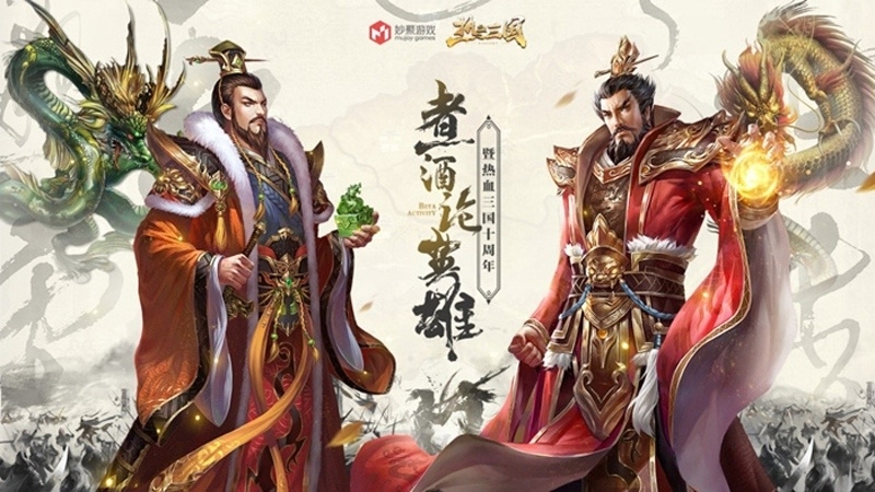 《热血三国》新资料片“水龙吟”今日上线_游戏资讯-游民部落(gamecolg.com)
