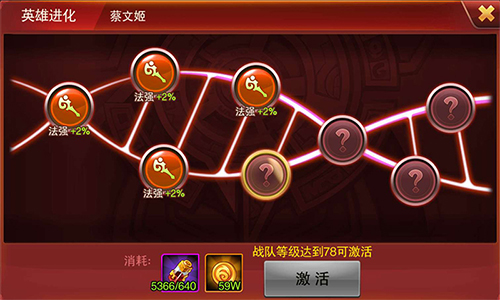 重温魔兽冒险之旅《兽人三国》全新探索玩法亮相_游戏资讯-游民部落(gamecolg.com)