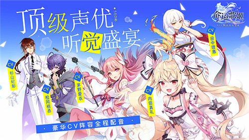 万神宠爱集于一身《命运歌姬》舞魂之力守护常在_游戏资讯-游民部落(gamecolg.com)