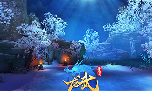 奇遇江湖《龙武》手游隐藏彩蛋曝光_游戏资讯-游民部落(gamecolg.com)
