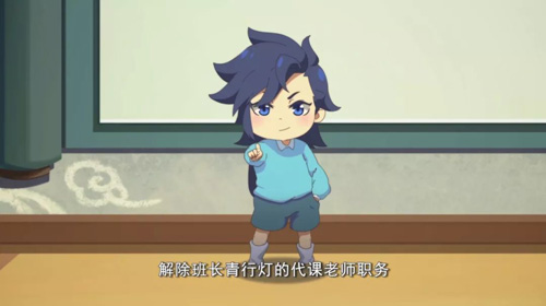《阴阳师》同人动画《百鬼幼儿园》激萌更新中!_游戏资讯-游民部落(gamecolg.com)