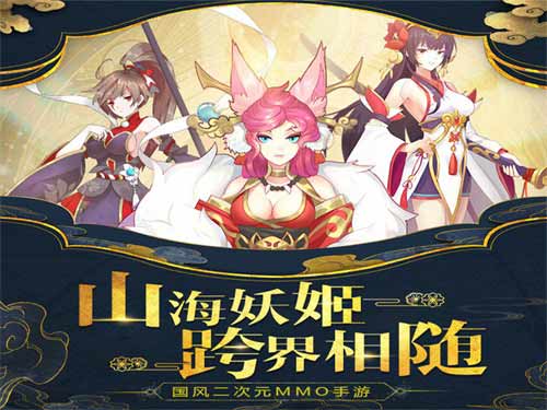 久别再相逢《怒剑传说》封测再次来袭_游戏资讯-游民部落(gamecolg.com)