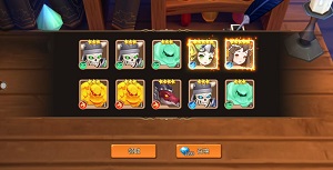 《魔法学徒的一天》助你所向披靡的五星英雄_游戏资讯-游民部落(gamecolg.com)