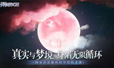 《代号MOON》首曝，月相悬念站神秘上线！