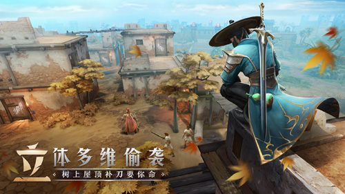 网易年度新作《猎手之王》预上线测试明日尝鲜试玩!_游戏资讯-游民部落(gamecolg.com)