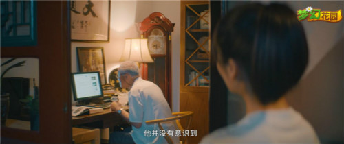 让这座花园陪伴每个人《梦幻花园》催泪TVC首发_游戏资讯-游民部落(gamecolg.com)
