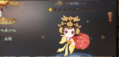 联动大唐不夜城长安十二时辰手游再现抖音第一城_游戏资讯-游民部落(gamecolg.com)