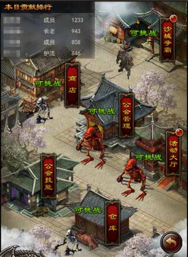 与你一起品味经典细数《传奇来了》带来的感动_游戏资讯-游民部落(gamecolg.com)