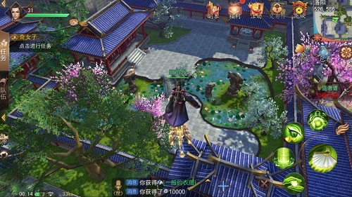 《盛唐幻夜》正版手游预约开启大唐盛世不如你!_游戏资讯-游民部落(gamecolg.com)