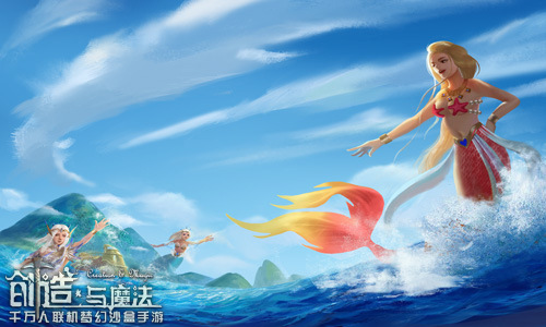 《创造与魔法》船新版今日来袭来海战_游戏资讯-游民部落(gamecolg.com)