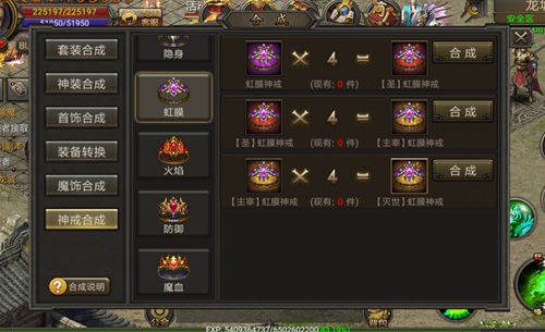 激战全面升级《霸刀战神》3.0版本今日上线_游戏资讯-游民部落(gamecolg.com)